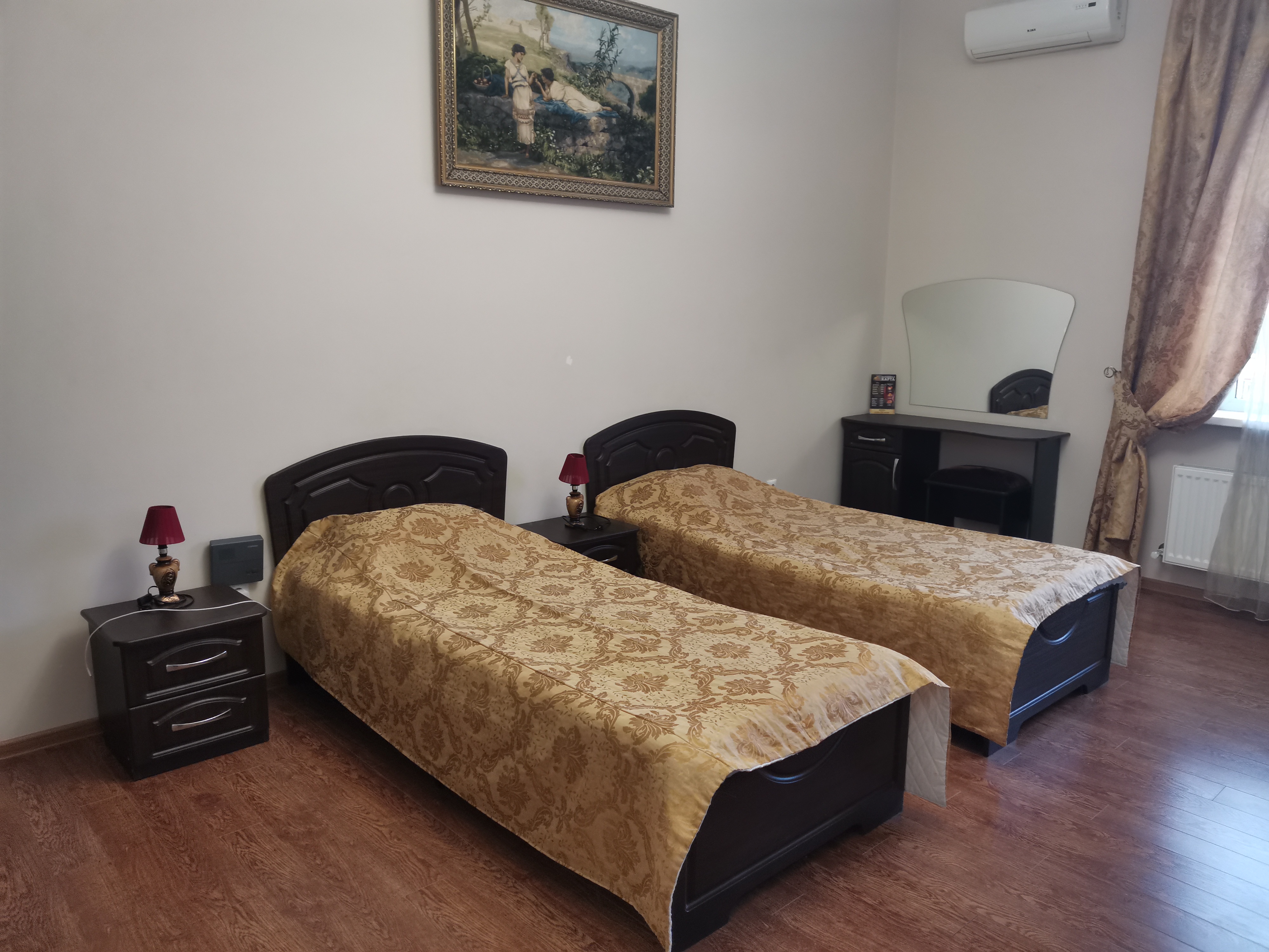 Фото Арарат