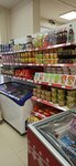 Avokado (derevnya Sapronovo, Kalinovaya ulitsa, 1), grocery