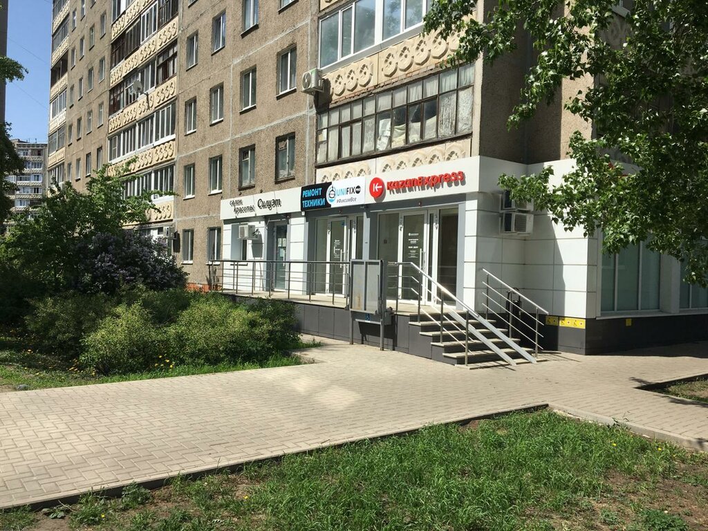 Башавтотранс ул маршала жукова 2а фото