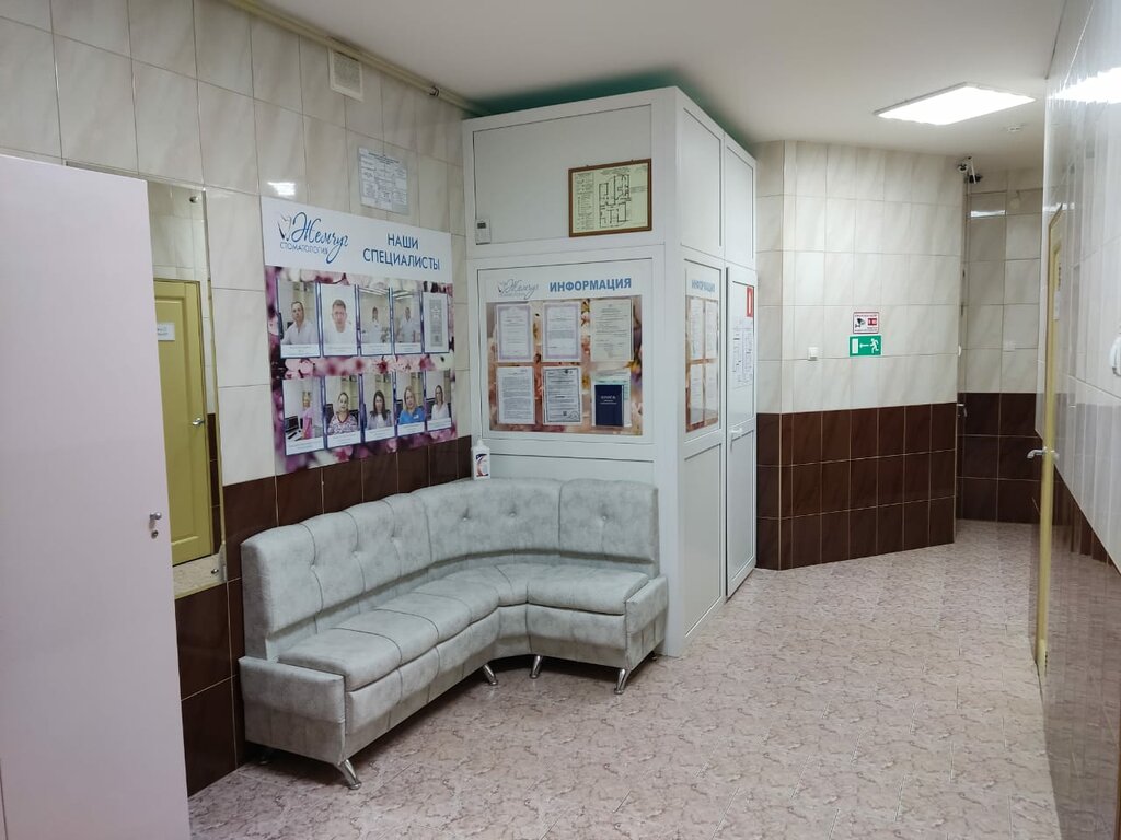 Жемчуг ул набережная леонова 68 фото Жемчуг, стоматологическая клиника, ул. Набережная Леонова, 68, Балаково - Яндекс