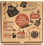 Я-картон, филиал (Polyarnaya ulitsa, 201) ، مواد تعبئة وتغليف