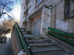 Нижегородское научно-производственное объединение им. М. В. Фрунзе, общежитие (40 Let Oktyabrya Street, 1А), dormitory