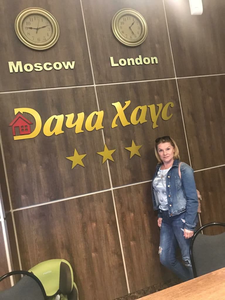 Фото Дача Хаус