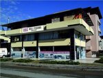 Bng Carpet Washing (İstanbul, Avcılar, Firuzköy Mah., Hasan Önel Cad., 127A) ، تنظيف السجاد