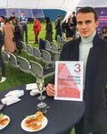 Instatop (Lagojski Tract, 22А) ، تسويق إلكتروني