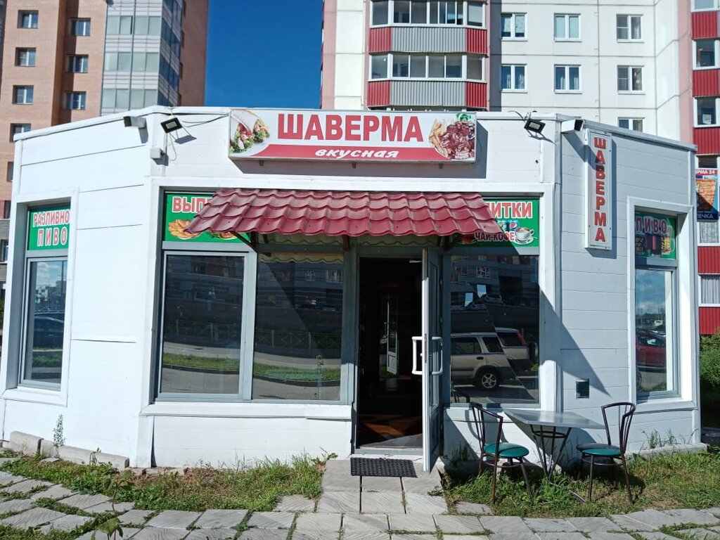 Cafe Вкусная шаверма, Saint‑Petersburg and Leningrad Oblast, photo