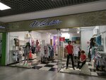De Salitto (Bogdana Khmelnitskogo Avenue, 137Т), children's clothing store