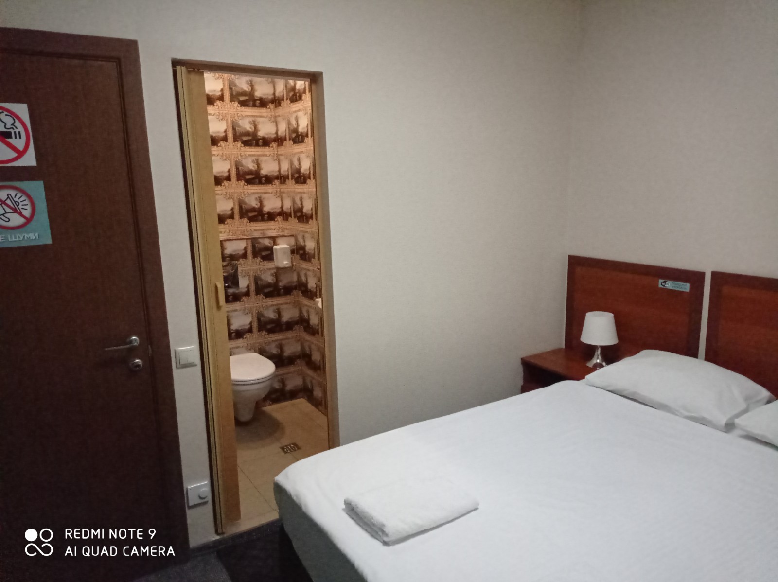 Фото Найс Сити