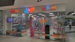 Toy.ru (Belgorod, Bogdana Khmelnitskogo Avenue, 137Т), toys and games
