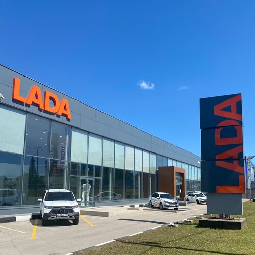 Lada зеленоград официальный дилер
