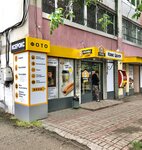Fenix Art (улица имени Мате Залки, 17), gift and souvenir shop