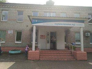 RZD-medicine (Bryansk, ulitsa Engelsa, 2А) ، مركز طبي، عيادة