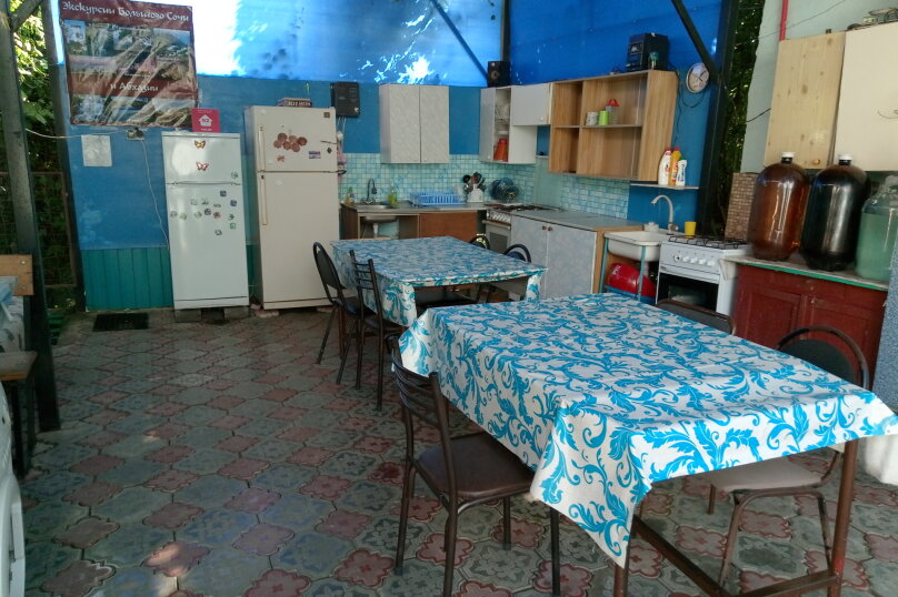 Фото Фазенда