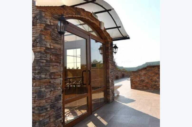 Фото Дивная