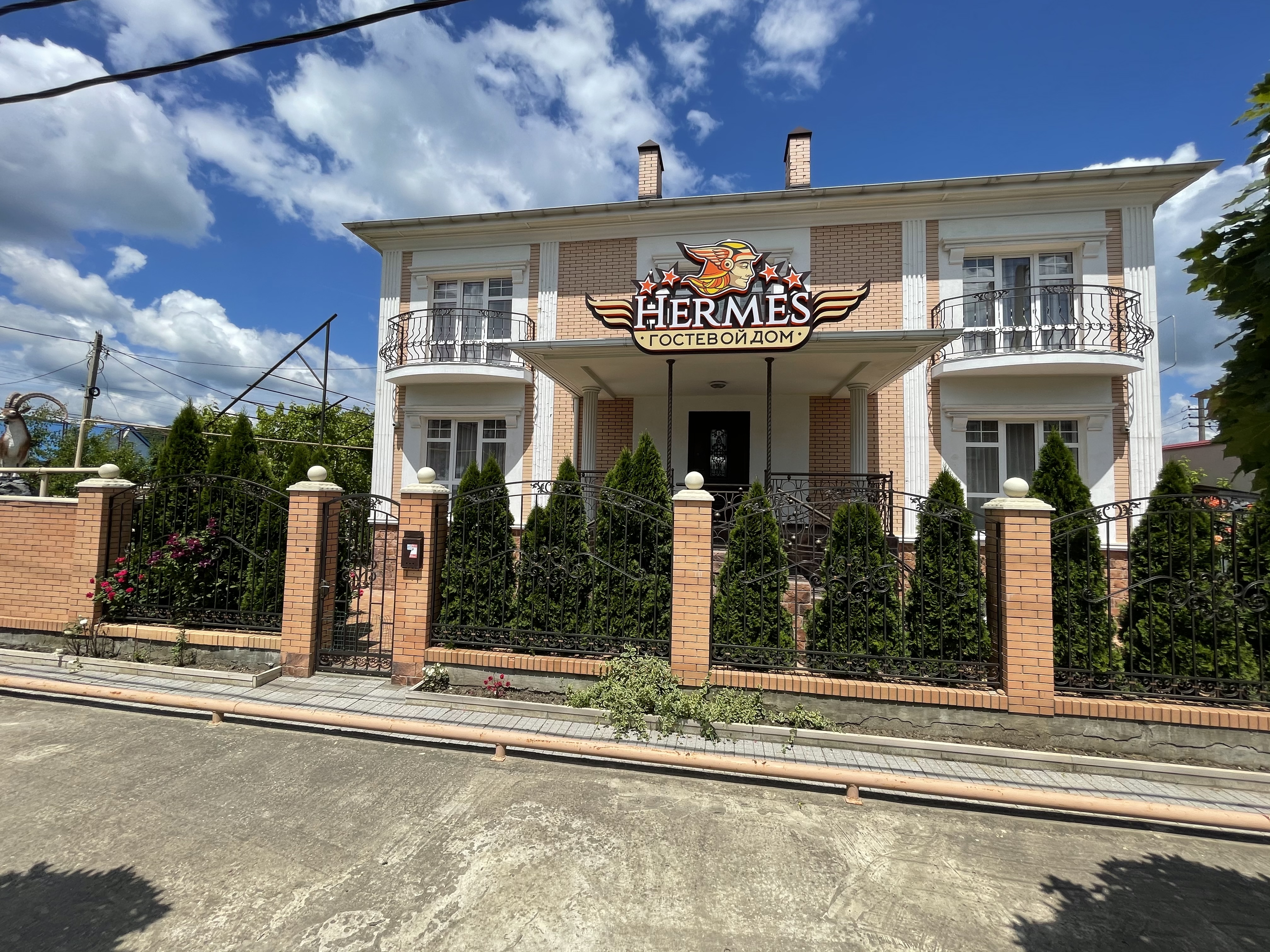 Фото отеля 3