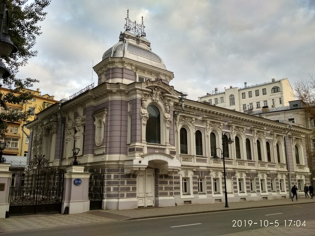 Достопримечательность Особняк Т.И. Коробкова 1866 г., Москва, фото