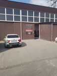 Avtoservis GrandServis (Energetikov Street, 3) ، إصلاحات الجسم