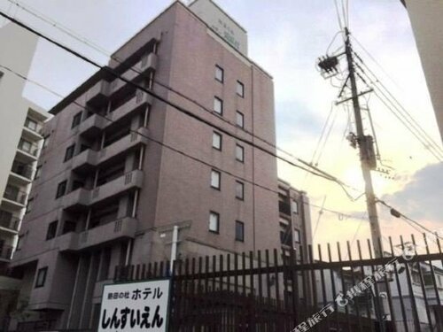 Гостиница Hotel Shinsuien в Нагое