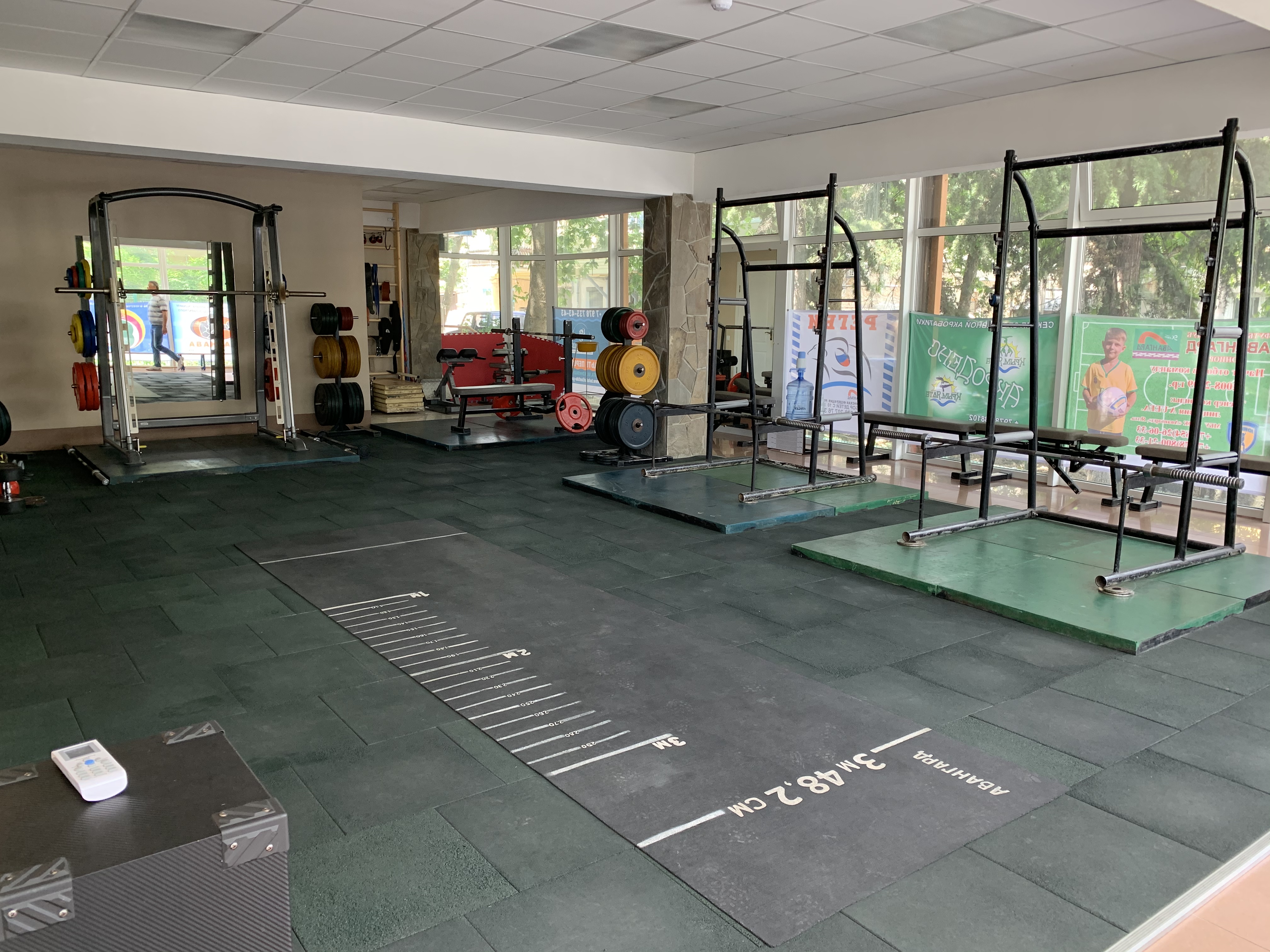 Фото Авангард