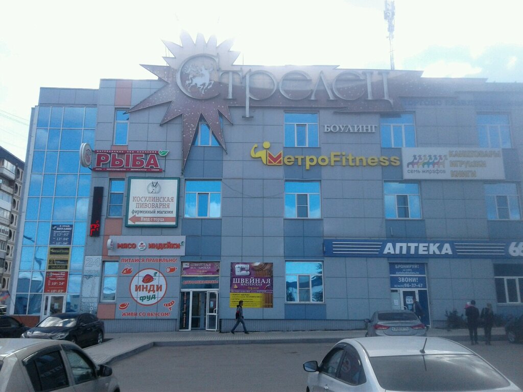 Лада центр нижний тагил