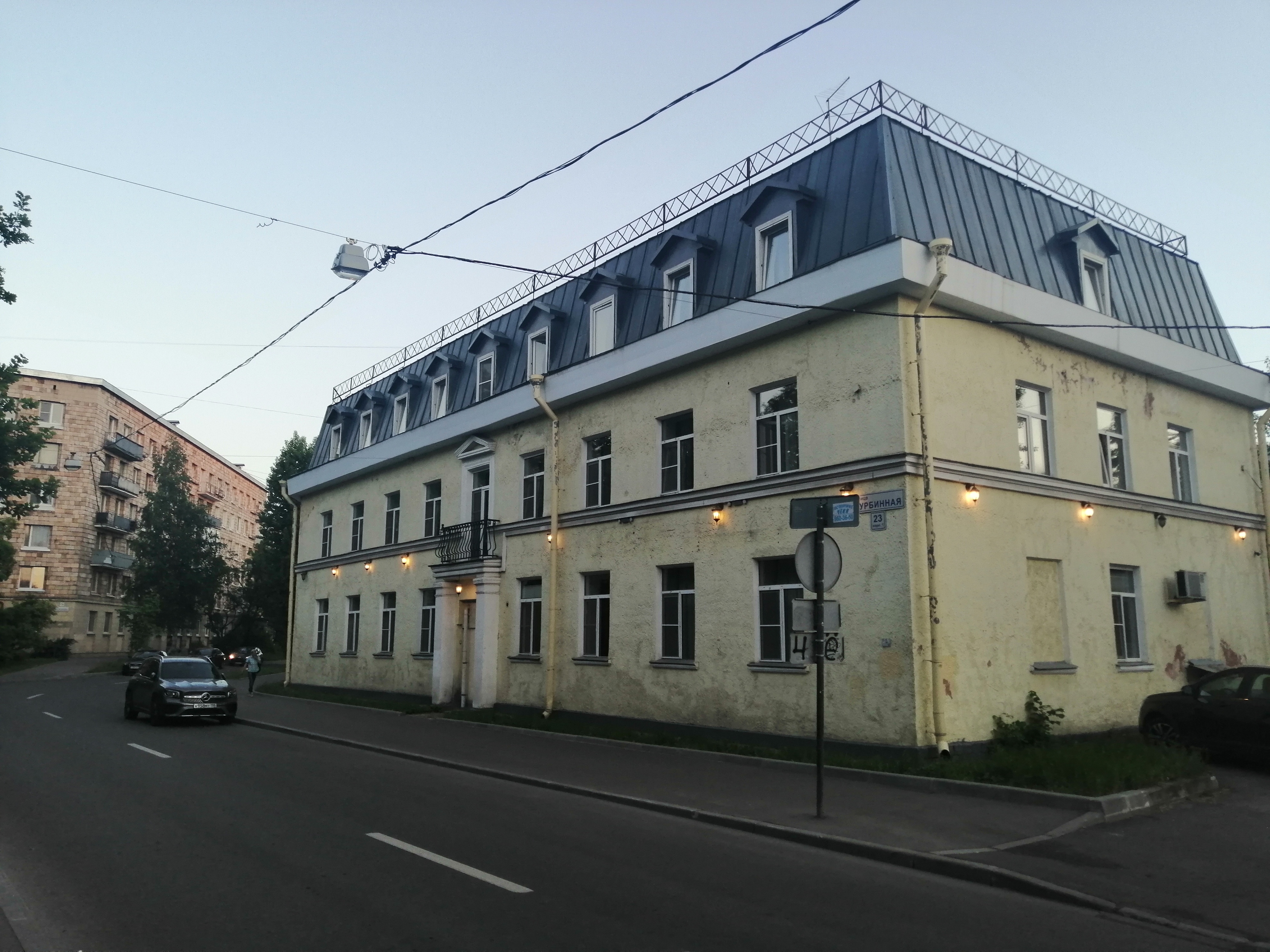 Фото Отель на Турбинной