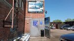 Ford Service 03 (ulitsa Zherdeva, 8Ас10), car service, auto repair