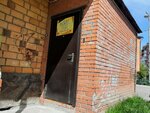 Bagira (Vodyannikova Street, 2), dance school