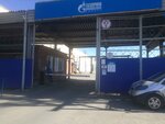 Uchebno-metodichesky tsentr Gazprom gazoraspredeleniye Izhevsk (Novoazhimova Street, 23Д) ، مركز تعليمي