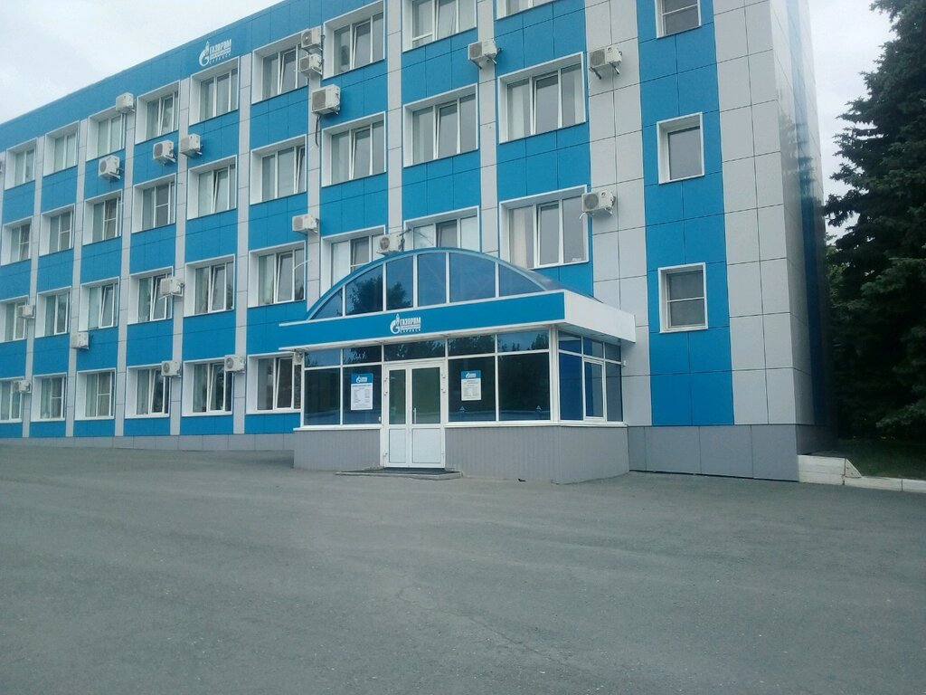 Энергосервис волга саратов