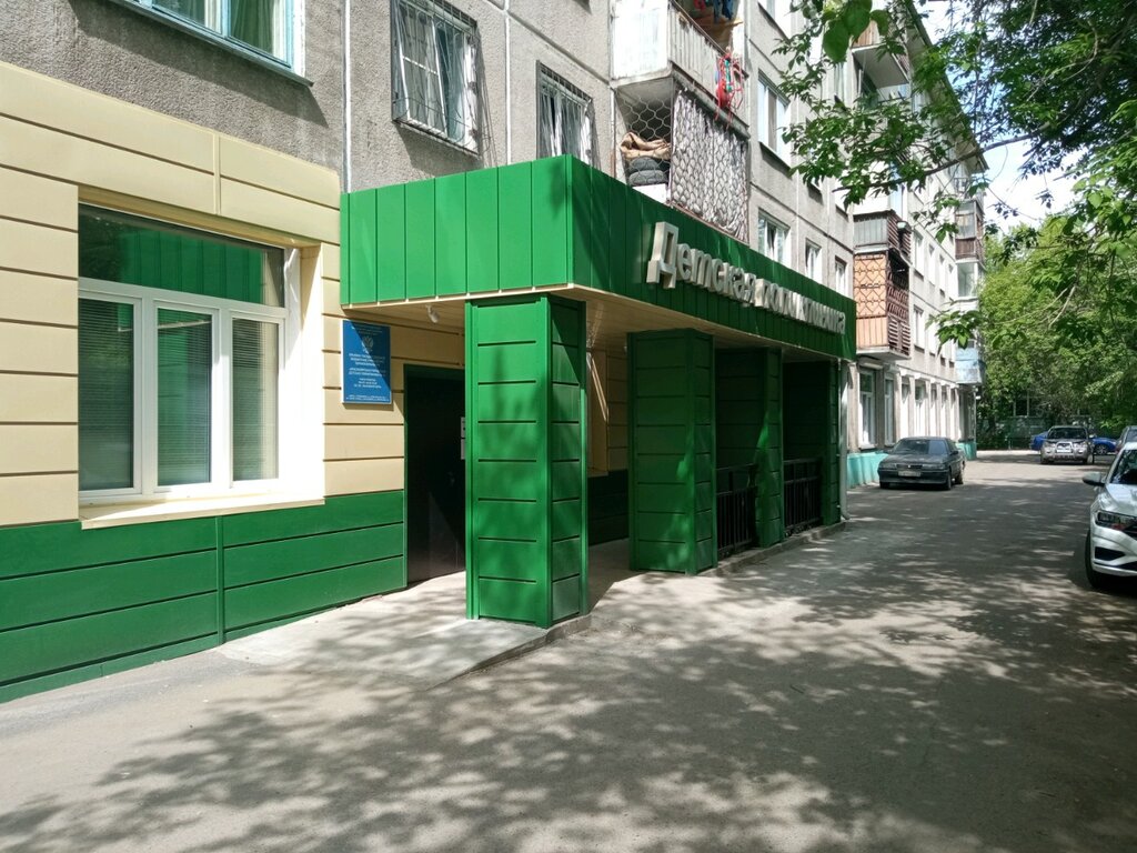 Children's polyclinic КГБУЗ Красноярская городская детская поликлиника 2, Krasnoyarsk, photo