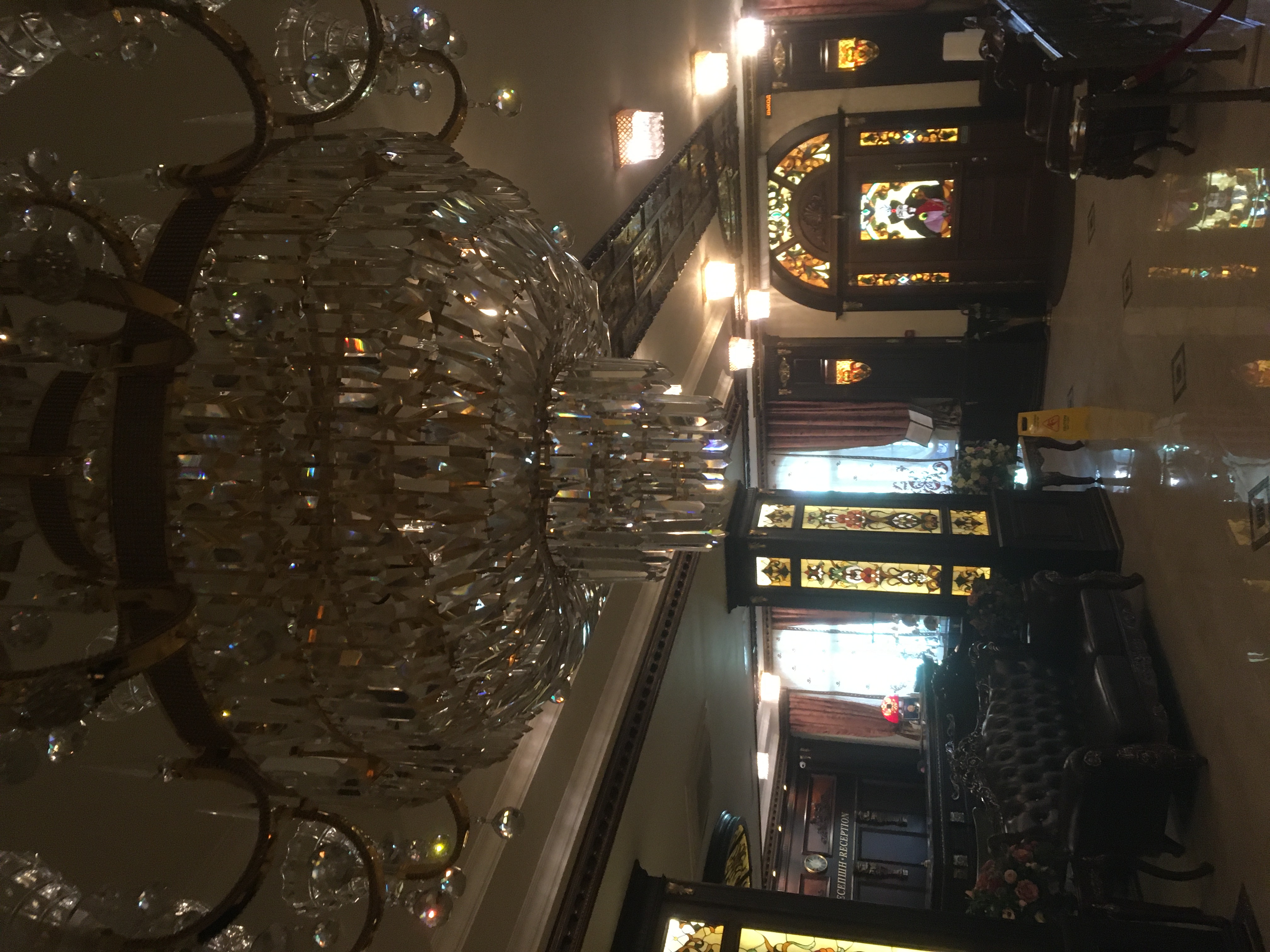 Фото Династия