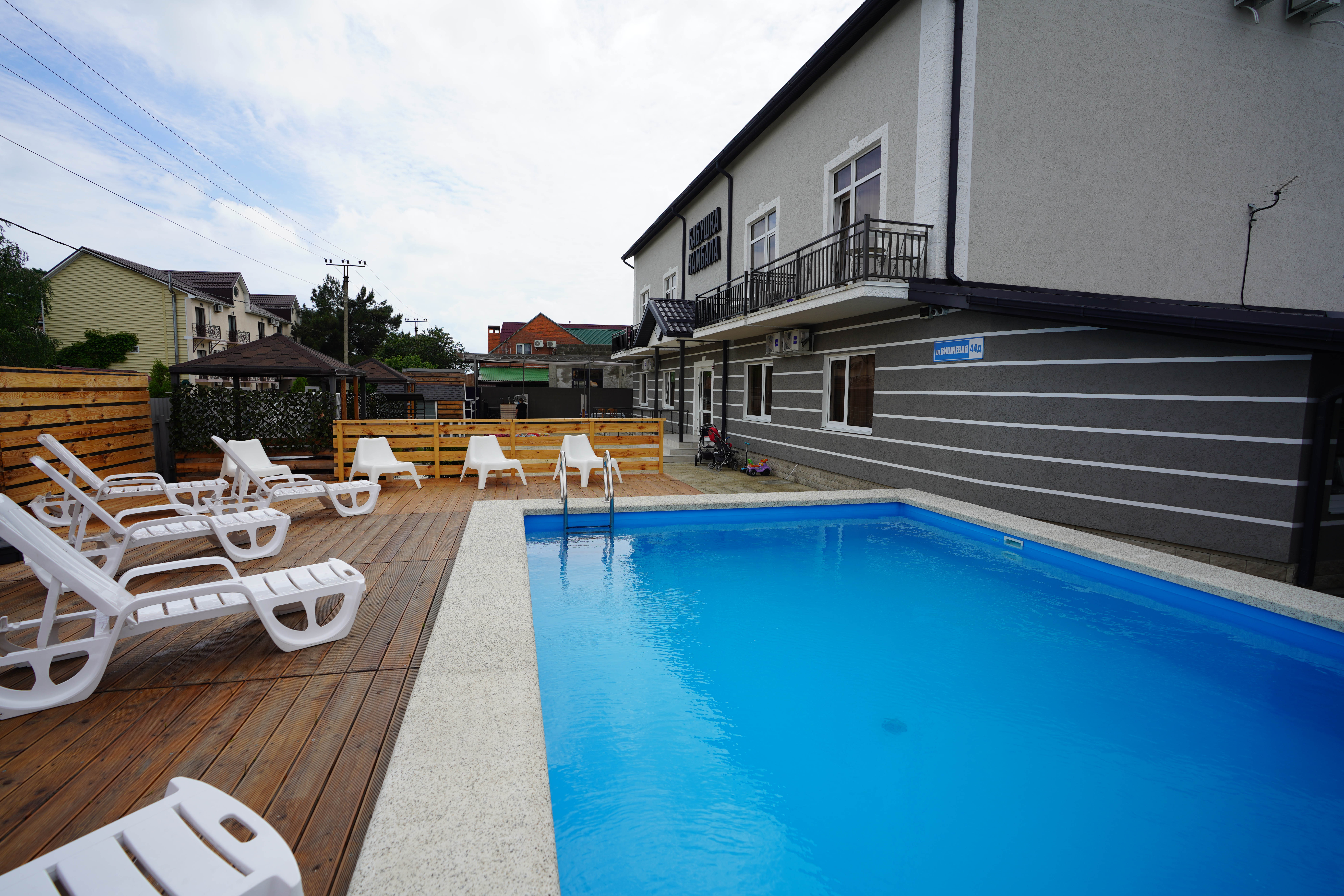 Фото Бабушка Камбала