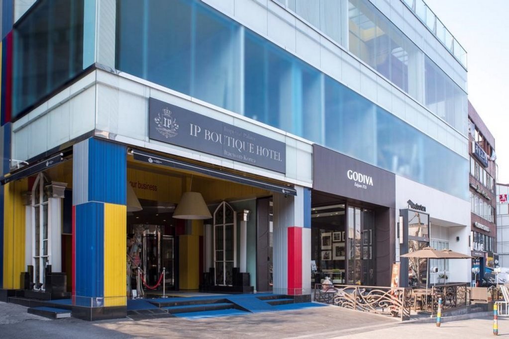 Фото Imperial Palace