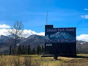 Denali Park Hotel