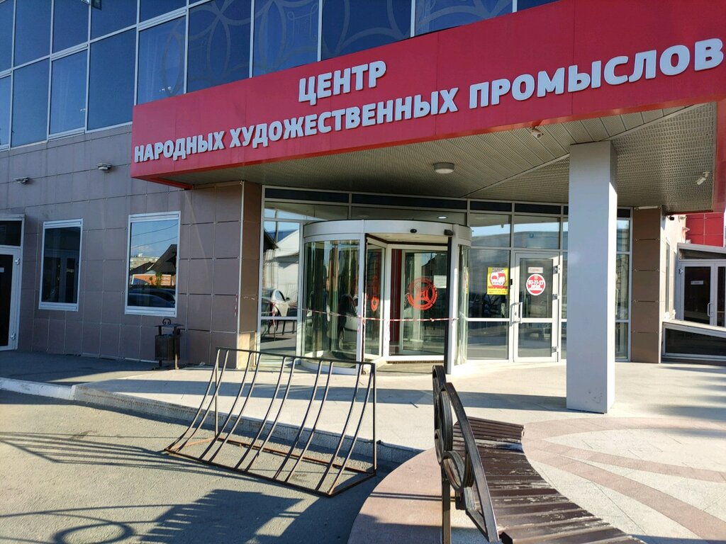 Sale and lease of commercial real estate Orenburgsky oblastnoy tsentr narodnykh khudozhestvennykh promyslov, Orenburg, photo
