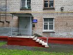 Квартал (1st Tekstilschikov Street, 3А), hostel