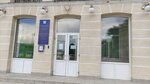 Отдел Управления Министерства Юстиции РФ по Центральному Федеральному Округу в Белгородской области (Bogdana Khmelnitskogo Avenue, 109), ministerios, departamentos, servicios públicos