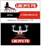 LeoProFit (Molodyozhnaya ulitsa, 15А), fitness club