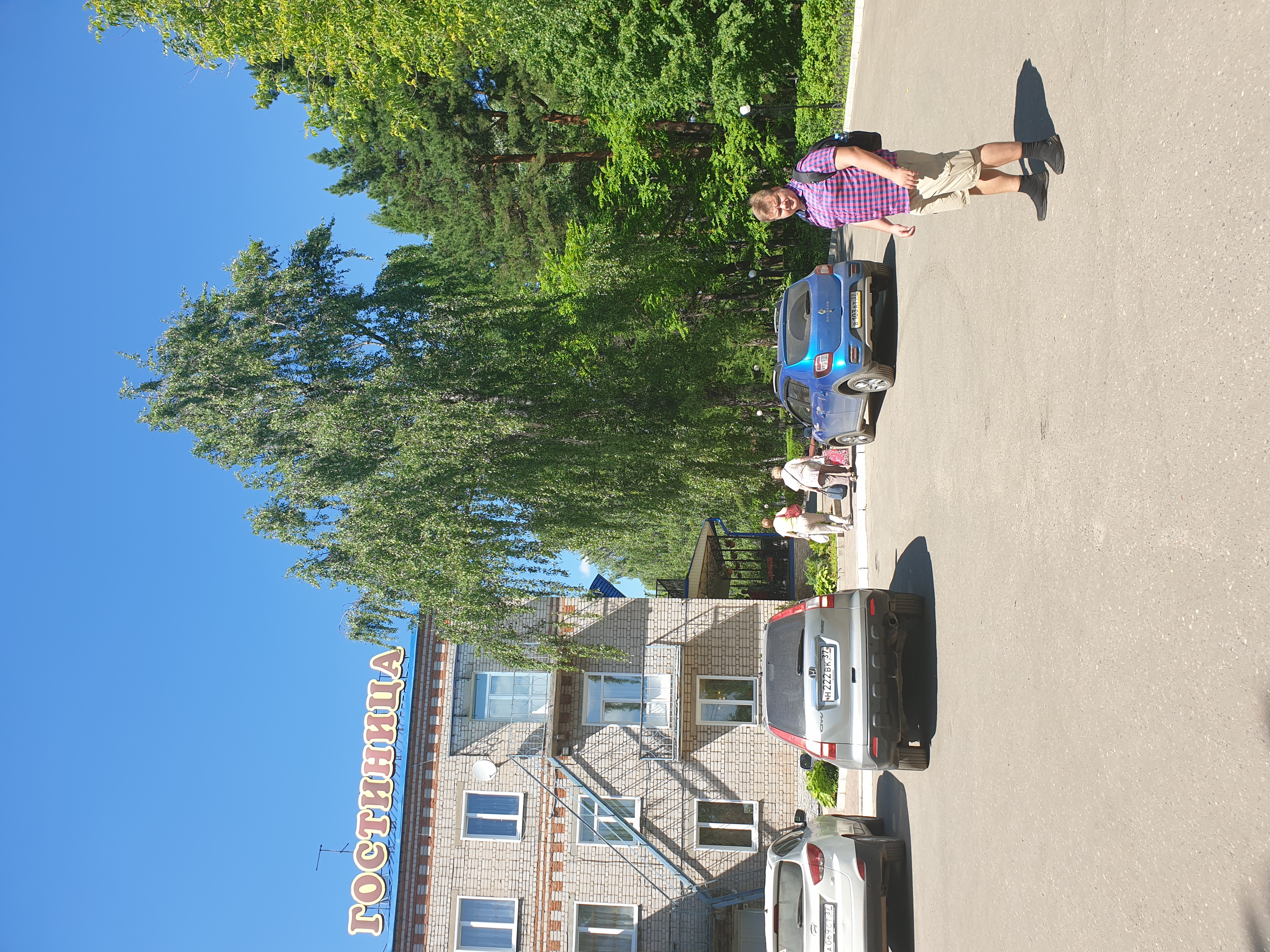 Фото отеля 3