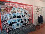 Oktyabrskaya shkola Mou (посёлок Октябрьский, Кооперативная улица, 14), colegio técnico