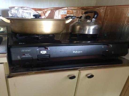 Фото Pension Minaminorakuen