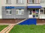 Оптима+ (Naberezhnye Chelny, 43-y kompleks, 16), point of delivery