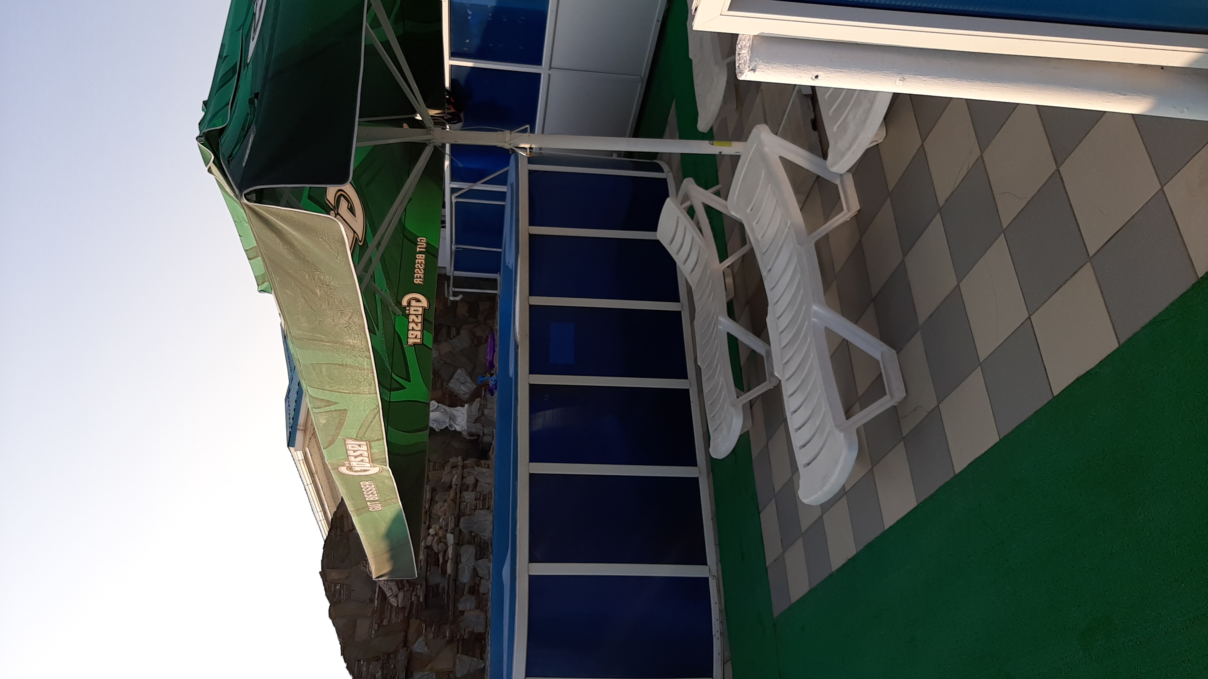 Фото Жемчужина