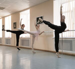 Школа балета А. А. Сапогова (Stolyarniy Lane, 18А), escuela de baile