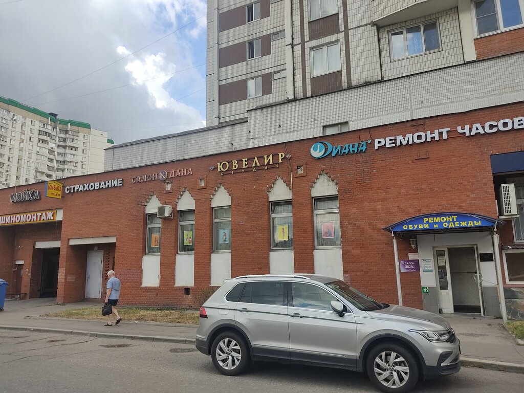 Metal items repair Сделайключик, Moscow, photo