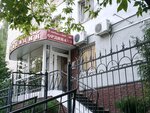 Ordinatsiya (Artel'naya Street, 7), medical center, clinic