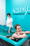 Aquaslim (Beringa Street, 23к2), massage salon