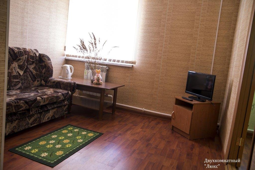 Фото Меридиан