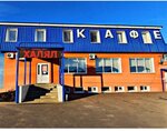 Кафе Елюзань (Nizhnyaya Yelyuzan Village, ulitsa Kuybysheva, 28), cafe