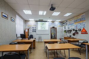 Фото 1 автошколы «Перекресток»